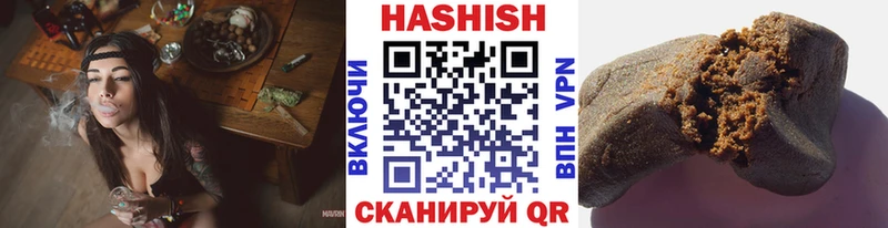ГАШ гарик  Дагестанские Огни 