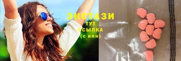 таблы Володарск