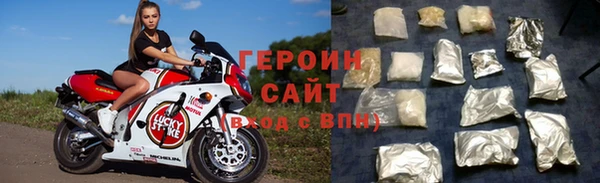 дистиллят марихуана Верхний Тагил