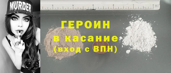 таблы Володарск