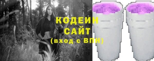 кокс Верея