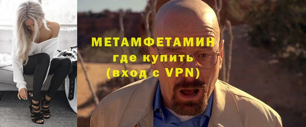 кокс Верея