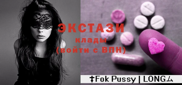 кокс Верея