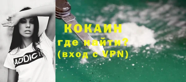 кокс Верея