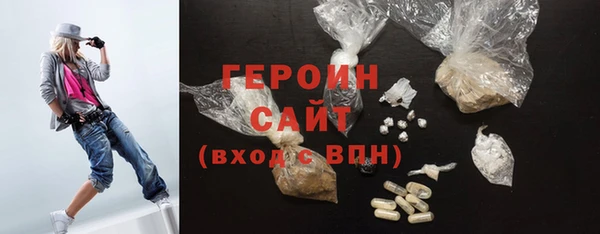 амф Верхнеуральск