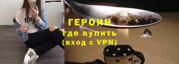 таблы Володарск