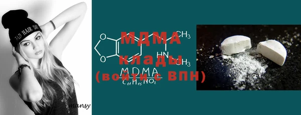 дистиллят марихуана Верхний Тагил