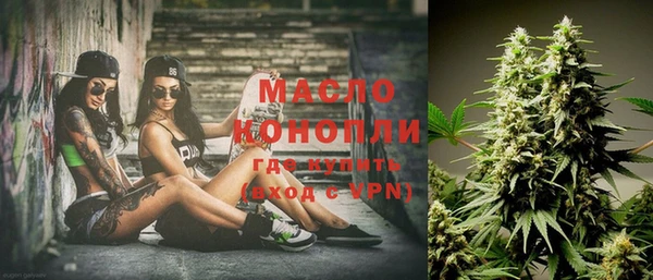 кокс Верея