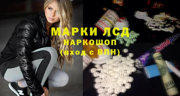 кокс Верея