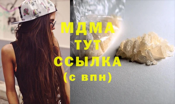 кокс Верея