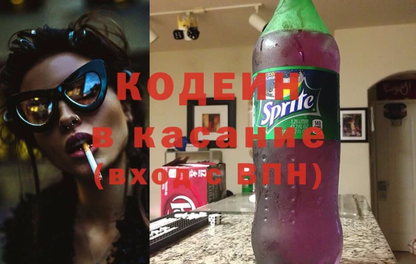 дистиллят марихуана Верхний Тагил