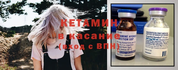 амф Верхнеуральск