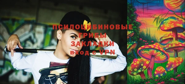 дистиллят марихуана Верхний Тагил