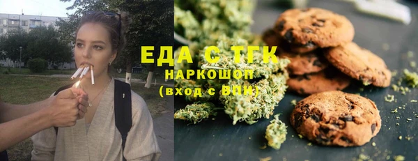 кокс Верея