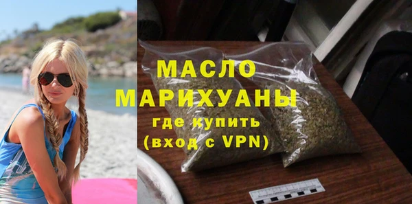 амф Верхнеуральск
