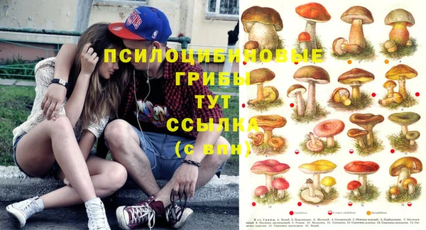 мефедрон мука Волоколамск
