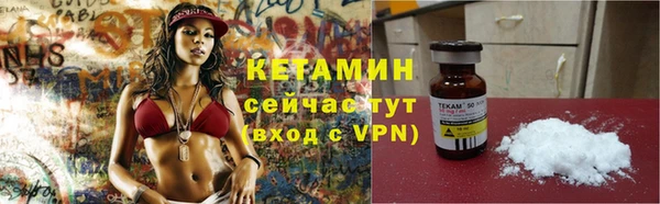дистиллят марихуана Верхний Тагил
