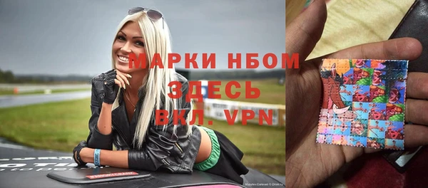 кокс Верея