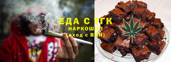дистиллят марихуана Верхний Тагил