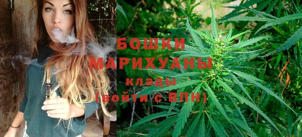 мефедрон мука Волоколамск