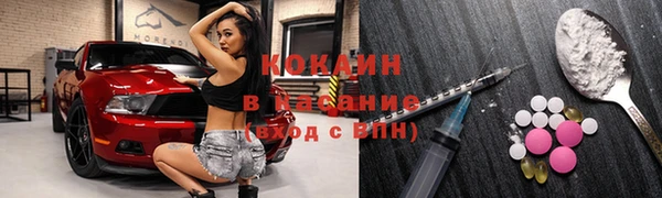 дистиллят марихуана Верхний Тагил