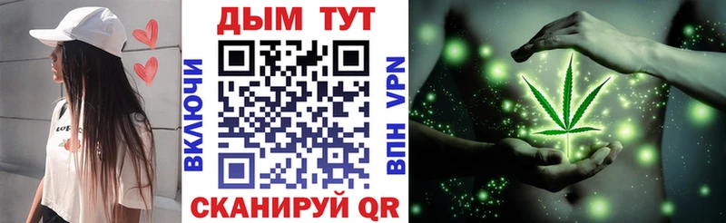 Бошки Шишки семена  Дагестанские Огни 